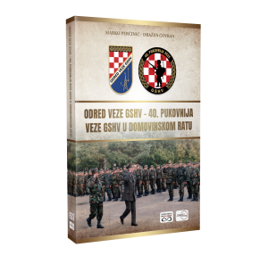 ODRED VEZE GSHV - 40. PUKOVNIJA VEZE GSHV U DOMOVINSKOM RATU